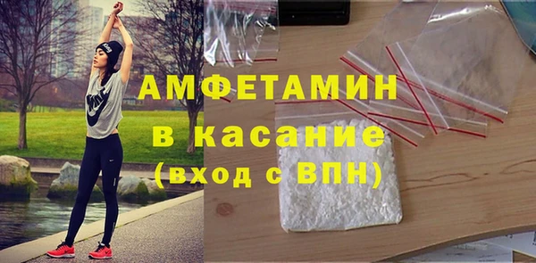 каннабис Вязьма